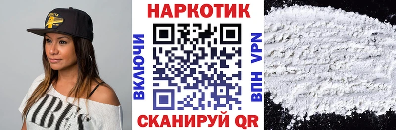 Наркошоп купить АМФ  Кокаин  Меф мяу мяу  ГАШИШ  Березники