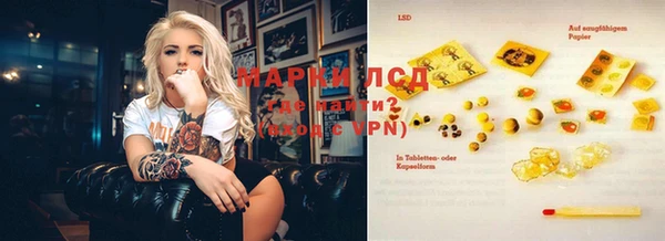 каннабис Михайлов