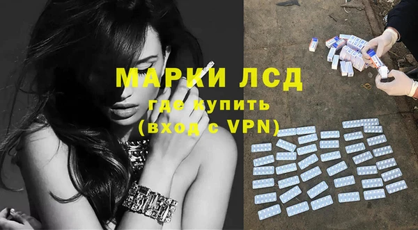 каннабис Михайлов