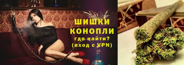 каннабис Михайлов